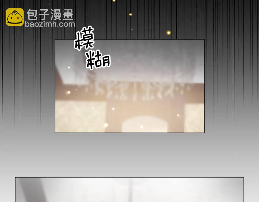 第99话 再给我一次机会132