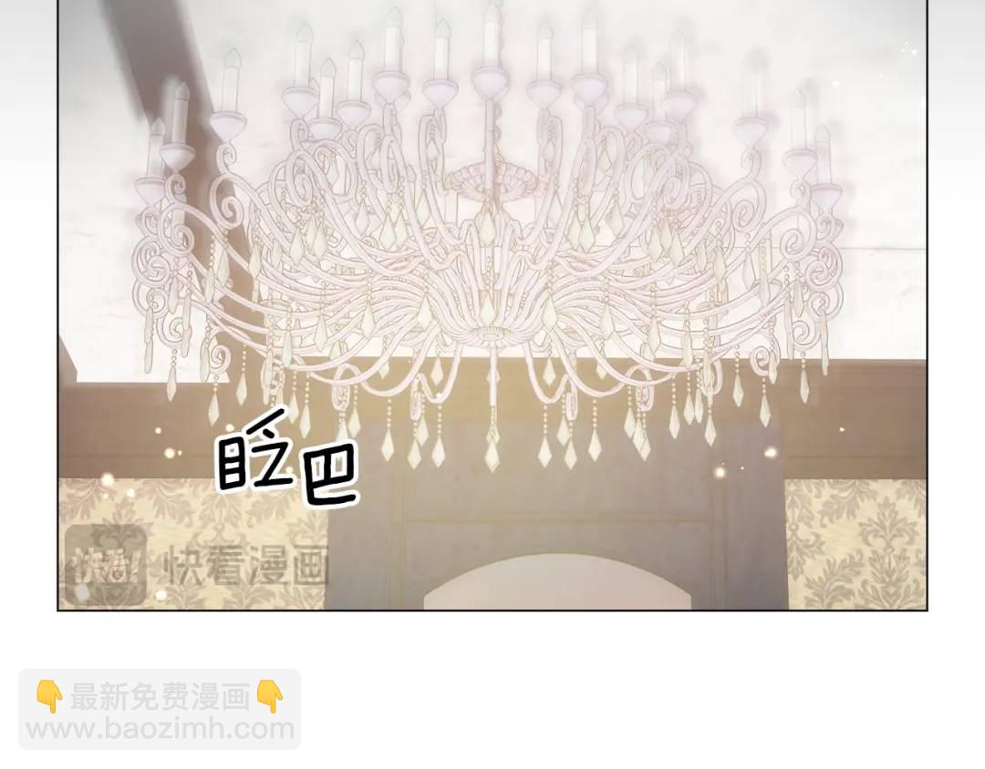 第99话 再给我一次机会133