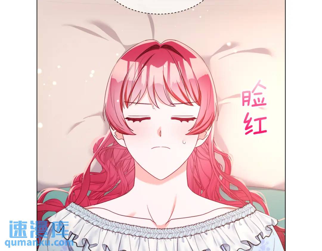 第99话 再给我一次机会139