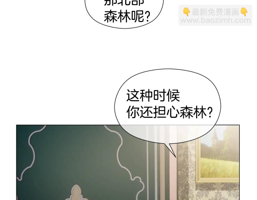 第99话 再给我一次机会146