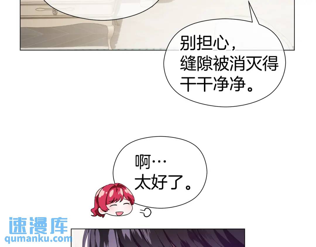 第99话 再给我一次机会148