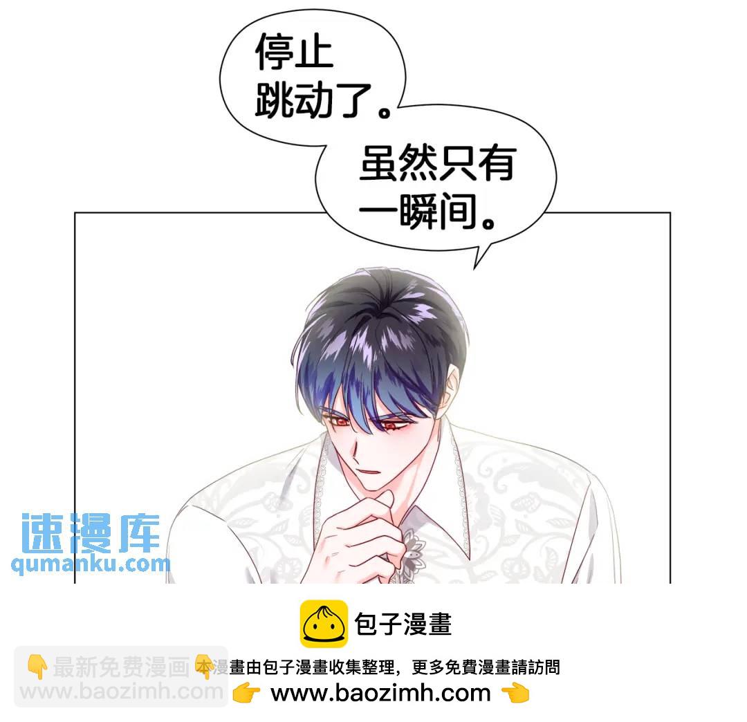 第99话 再给我一次机会157