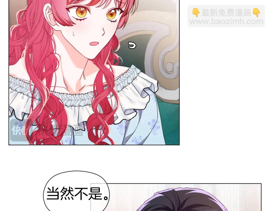 第99话 再给我一次机会164