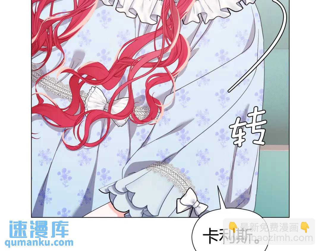 第99话 再给我一次机会168