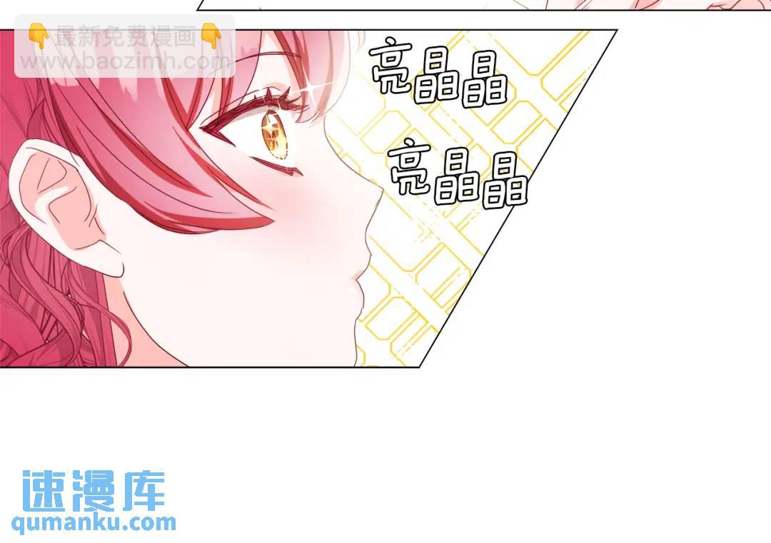 第99话 再给我一次机会172
