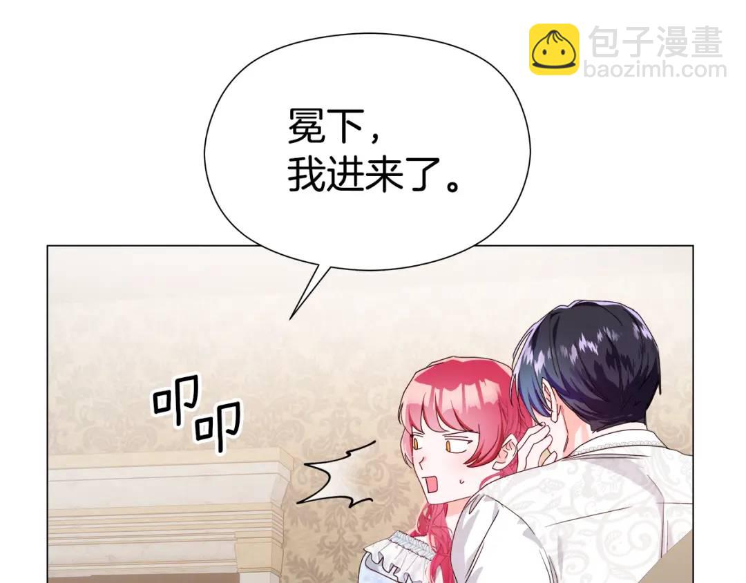 第99话 再给我一次机会173