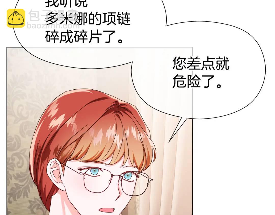 第99话 再给我一次机会178
