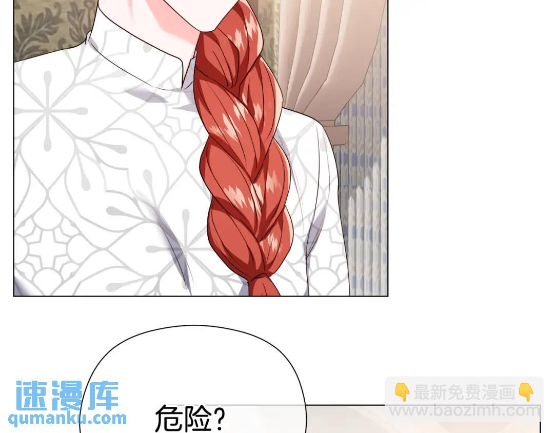 第99话 再给我一次机会179