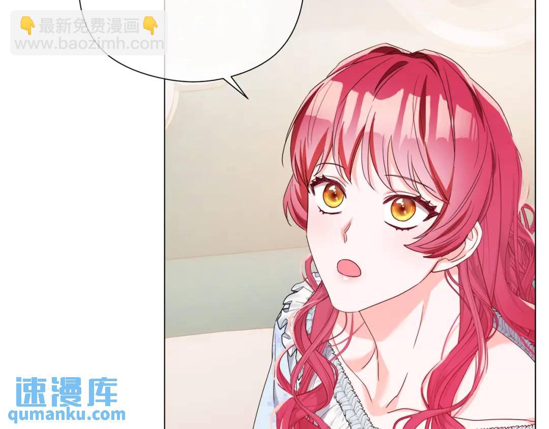 第99话 再给我一次机会180
