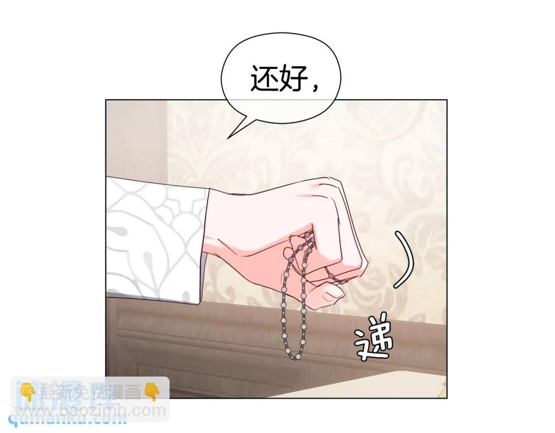 第99话 再给我一次机会182