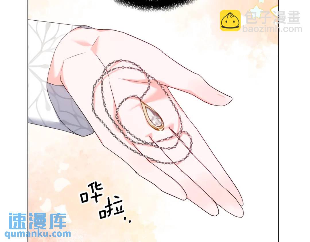 第99话 再给我一次机会186