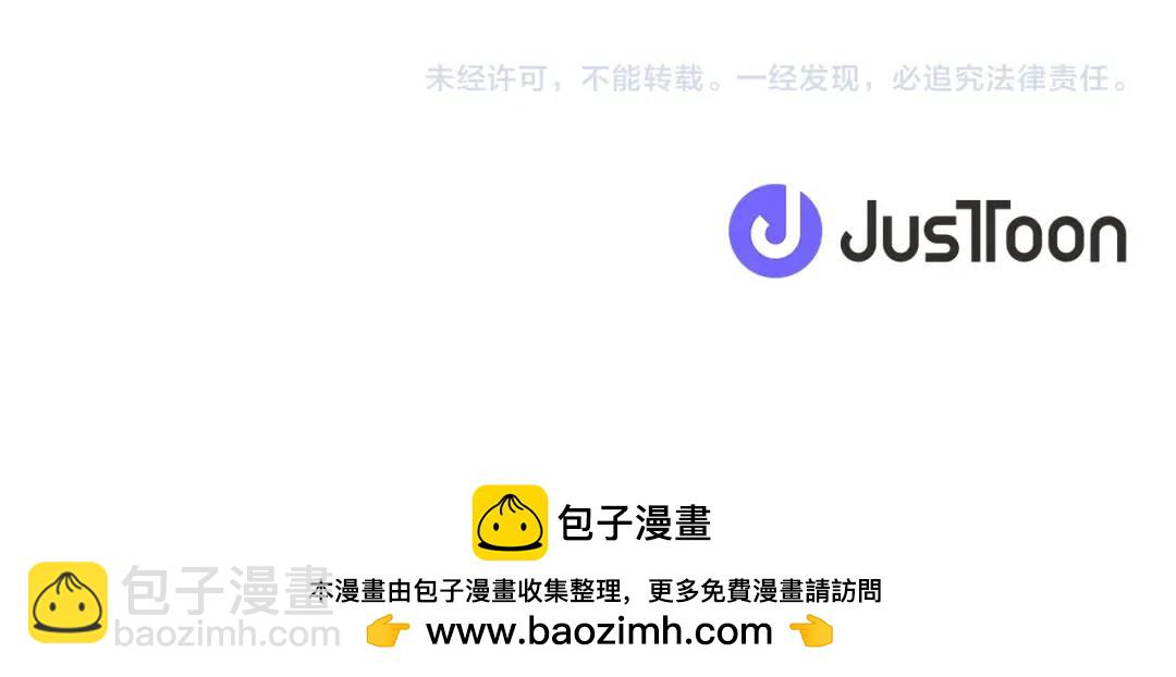 第99话 再给我一次机会188