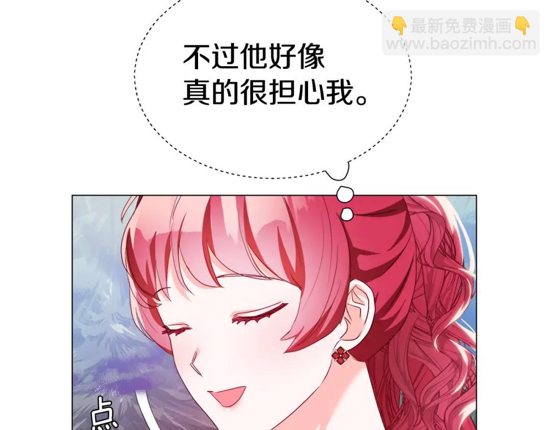 第99话 再给我一次机会25