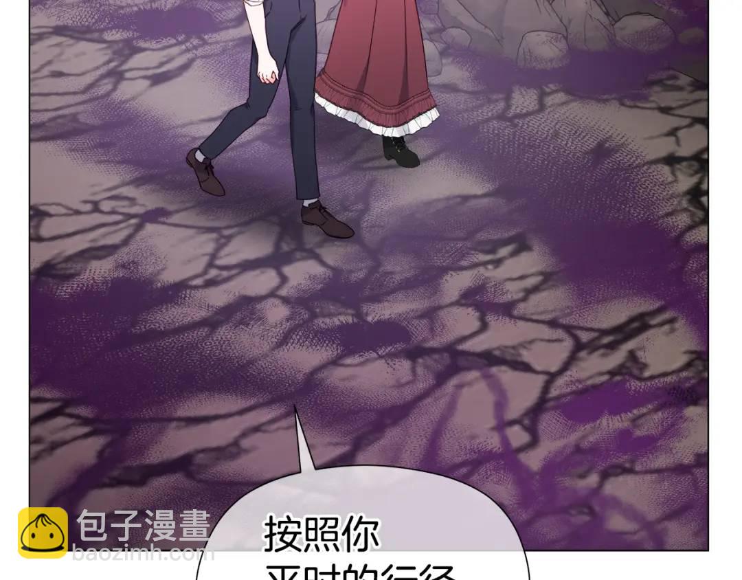 第99话 再给我一次机会28
