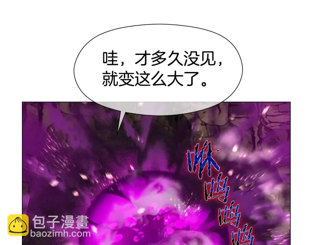 第99话 再给我一次机会34