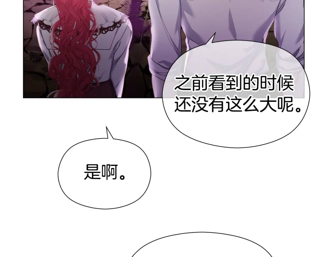 第99话 再给我一次机会36