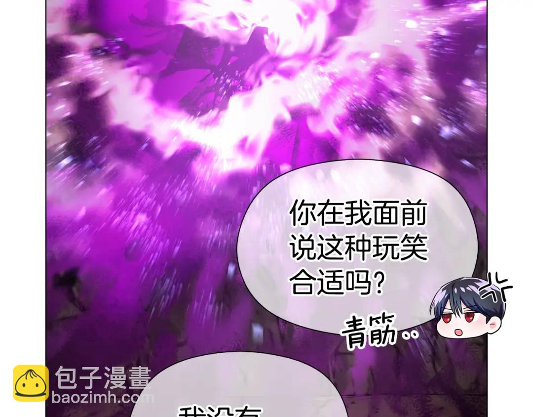 第99话 再给我一次机会38
