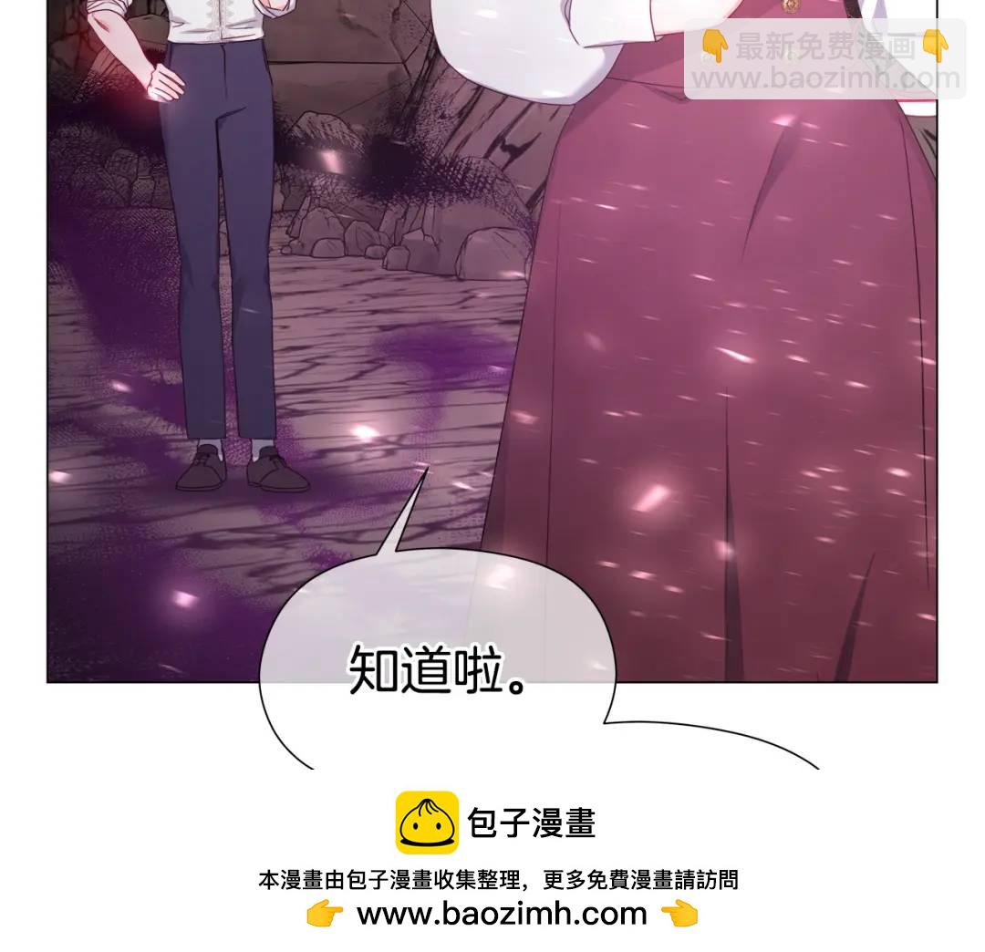第99话 再给我一次机会49