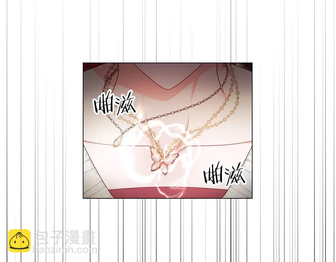 第99话 再给我一次机会67