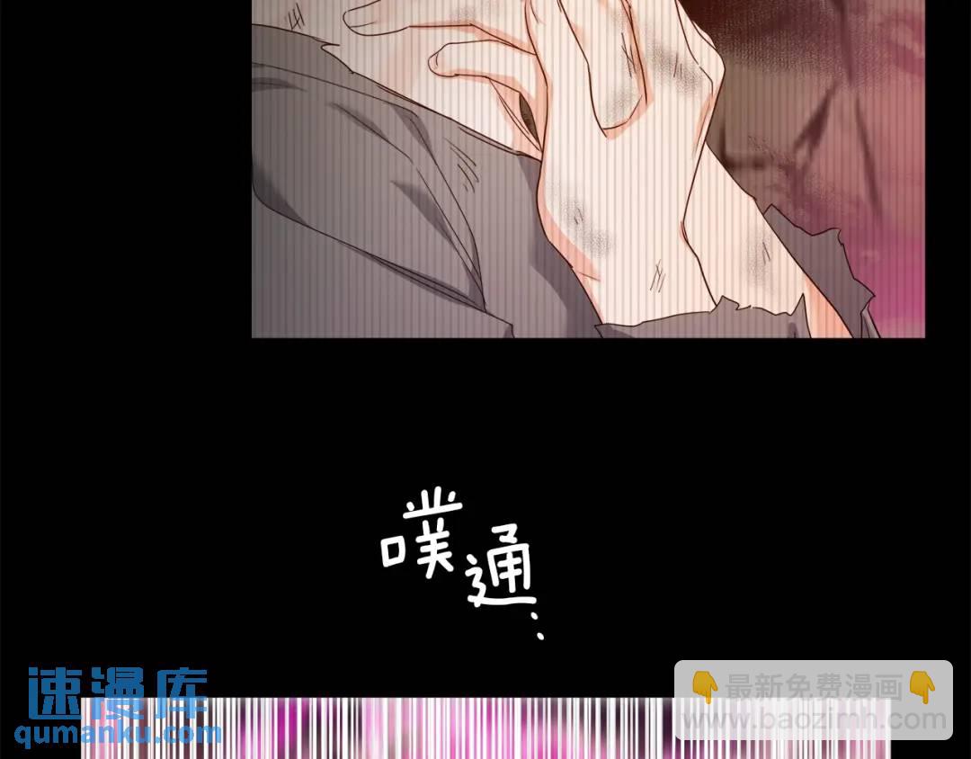 第99话 再给我一次机会72