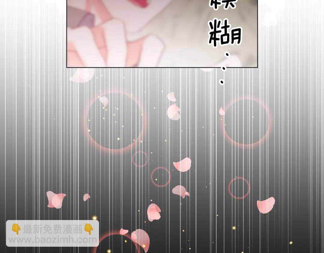 第99话 再给我一次机会84