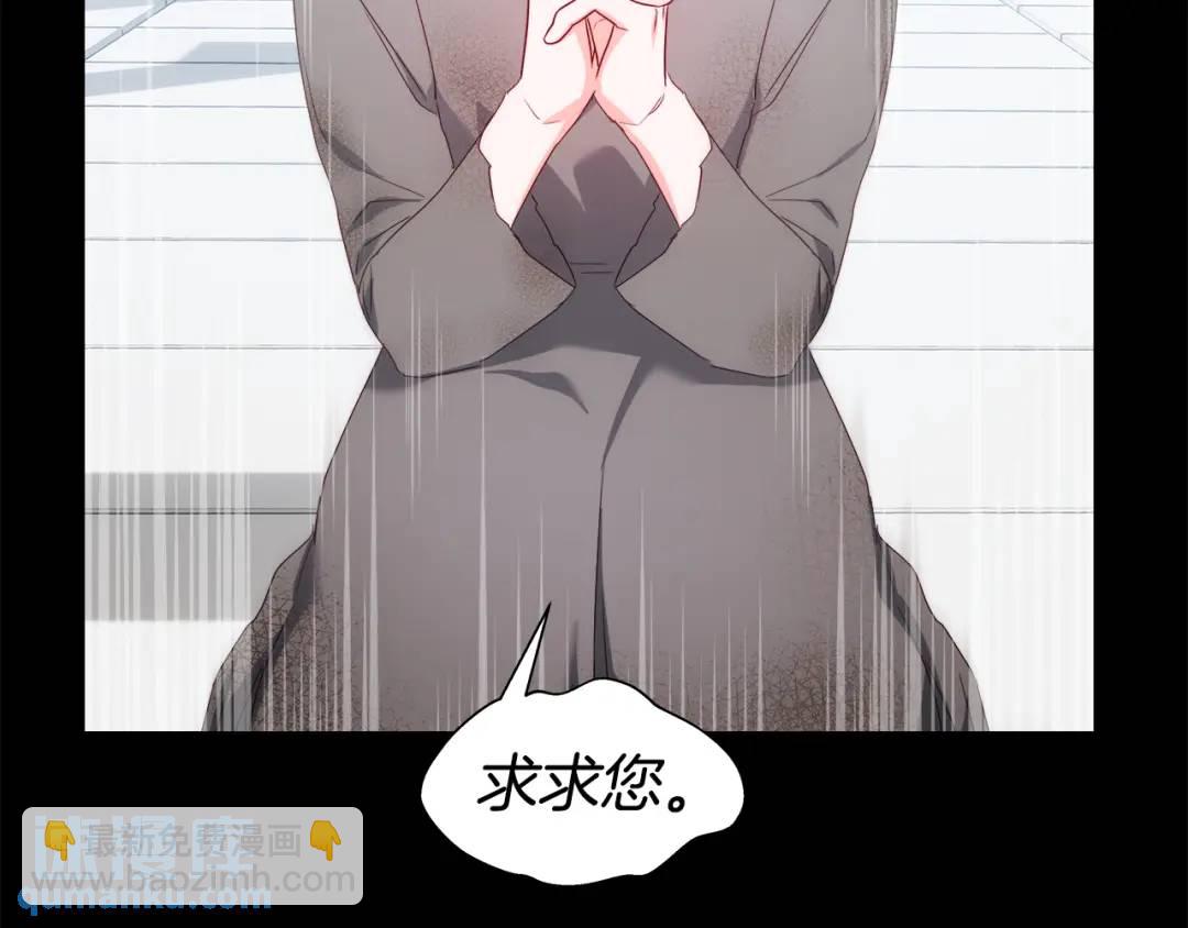 第99话 再给我一次机会95