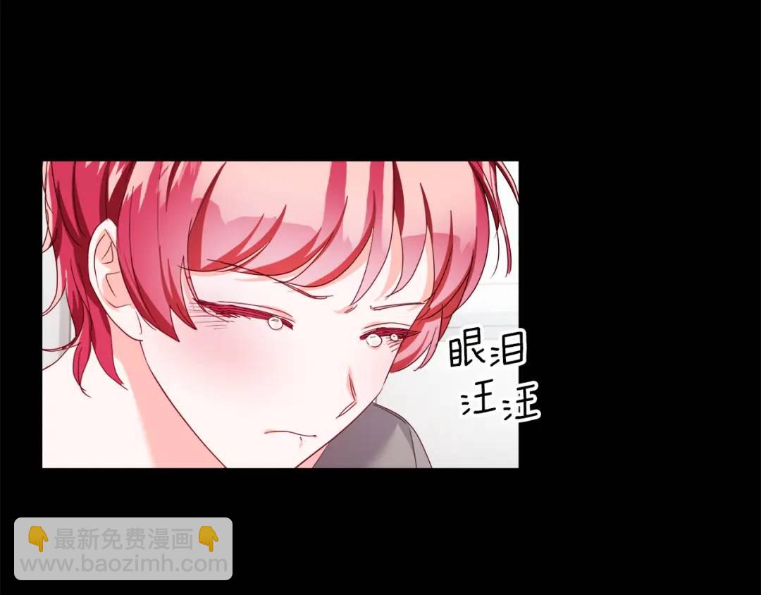 第99话 再给我一次机会96