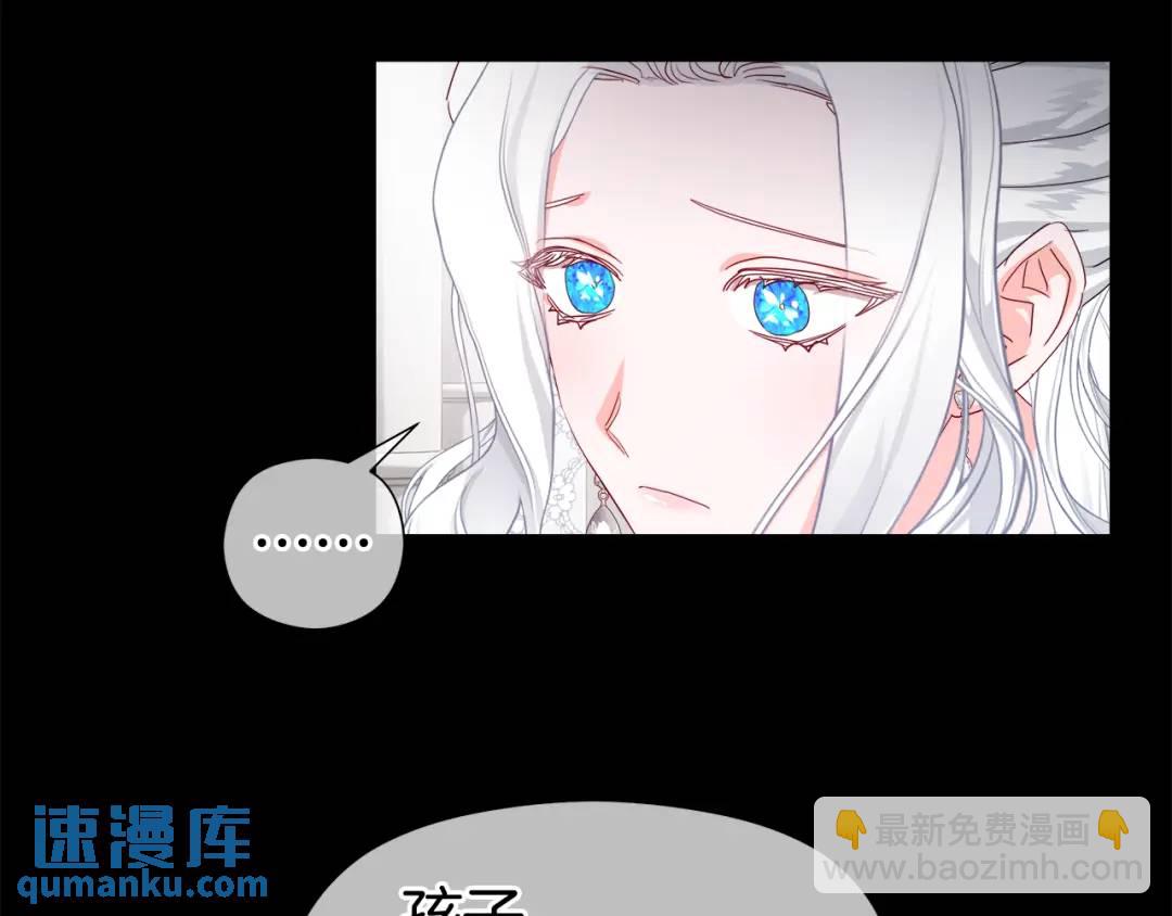 第99话 再给我一次机会97