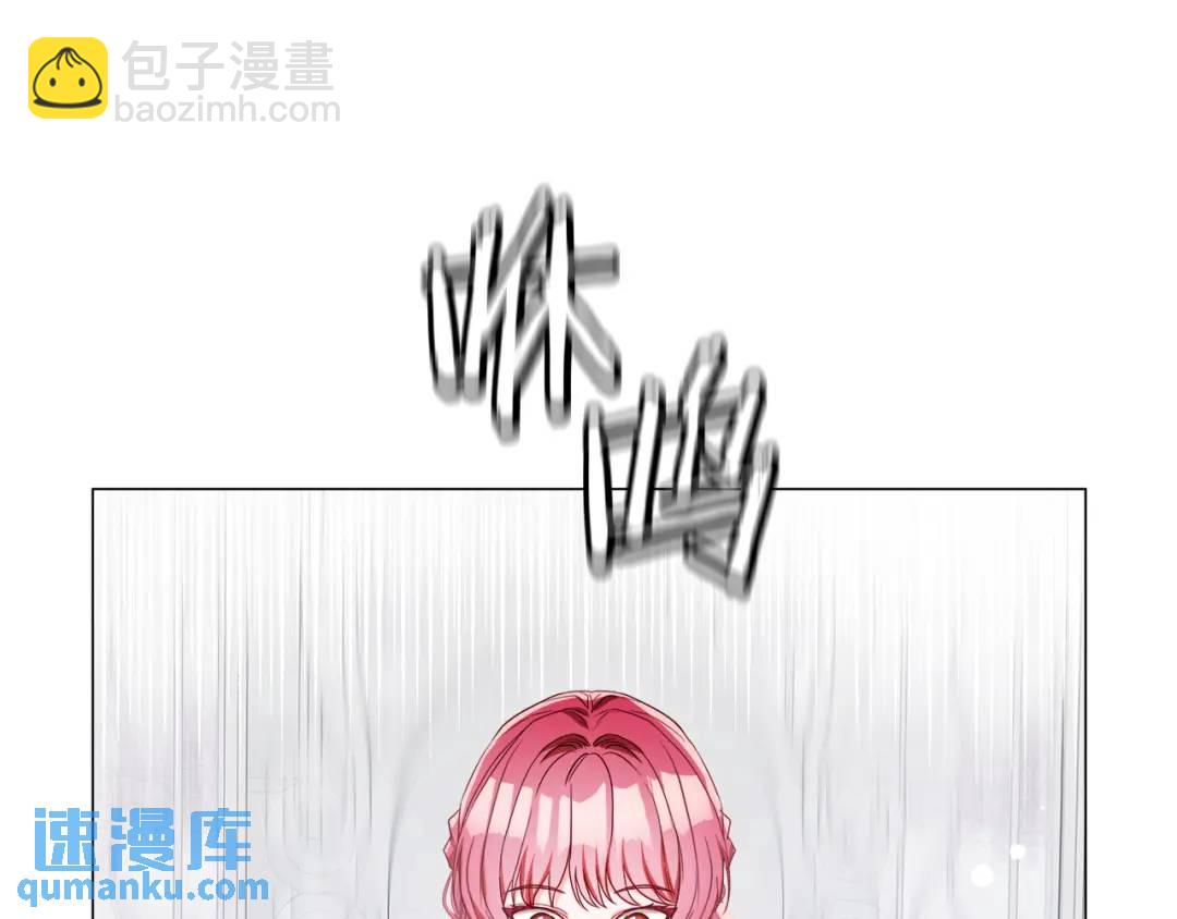 第100话 女神的代理人113