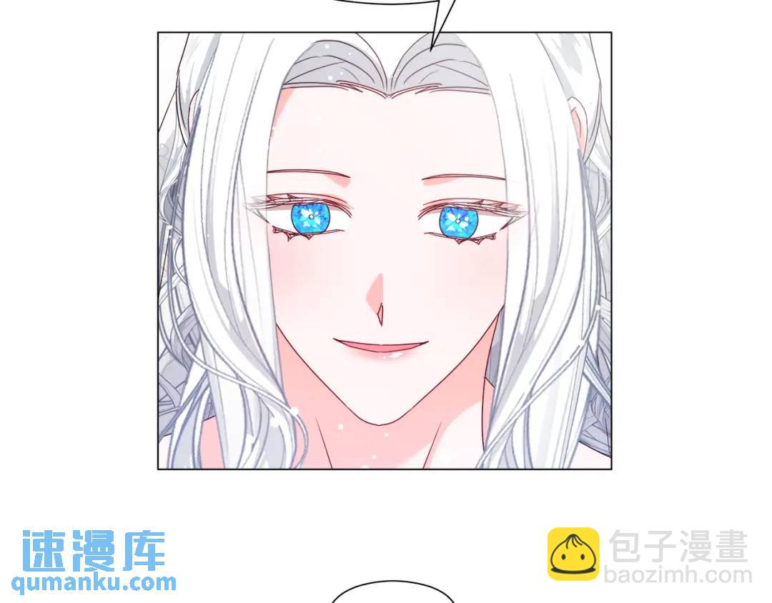 第100话 女神的代理人117