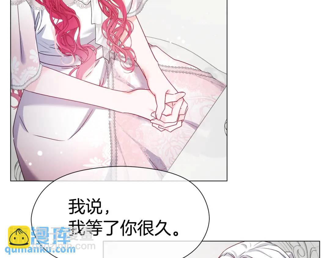 第100话 女神的代理人126
