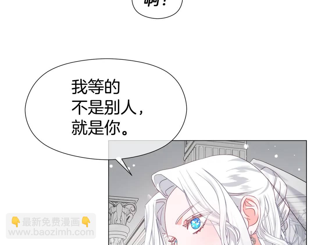 第100话 女神的代理人134