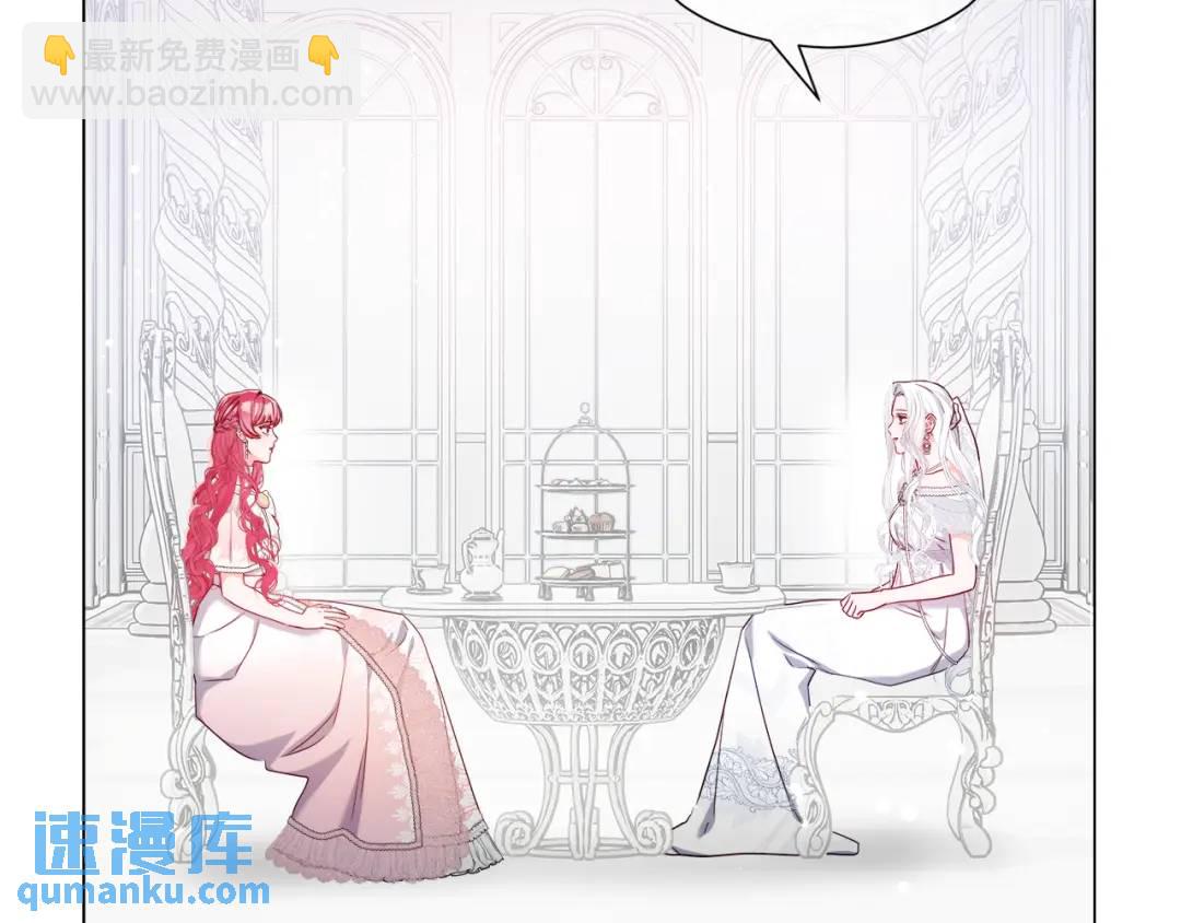 第100话 女神的代理人141