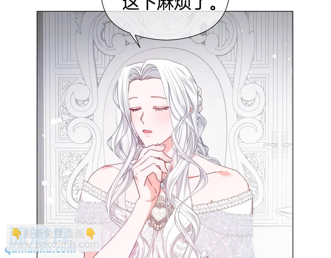 第100话 女神的代理人146