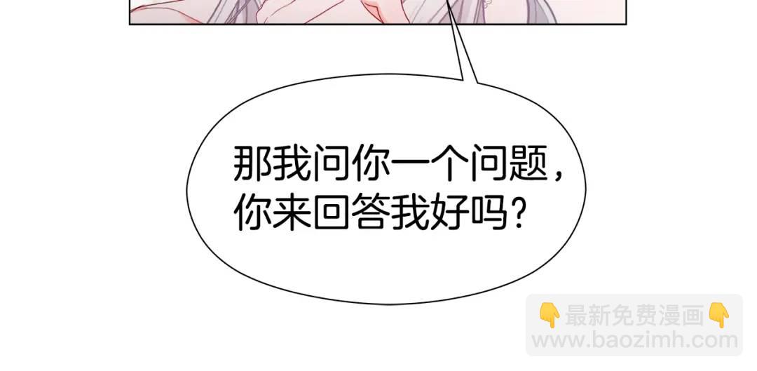 第100话 女神的代理人149