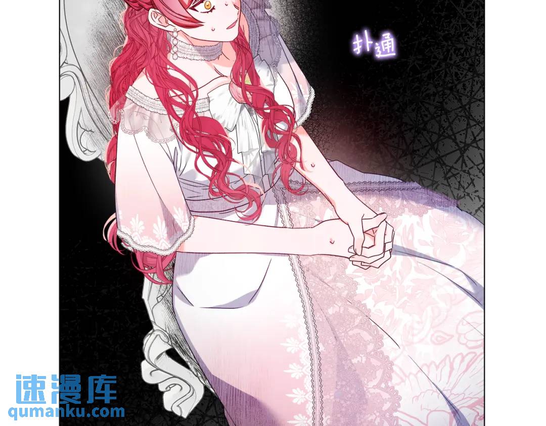 第100话 女神的代理人159