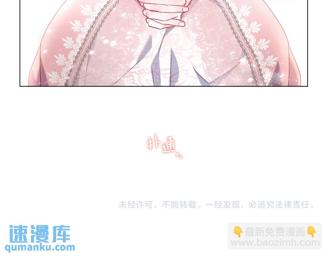 第100话 女神的代理人173