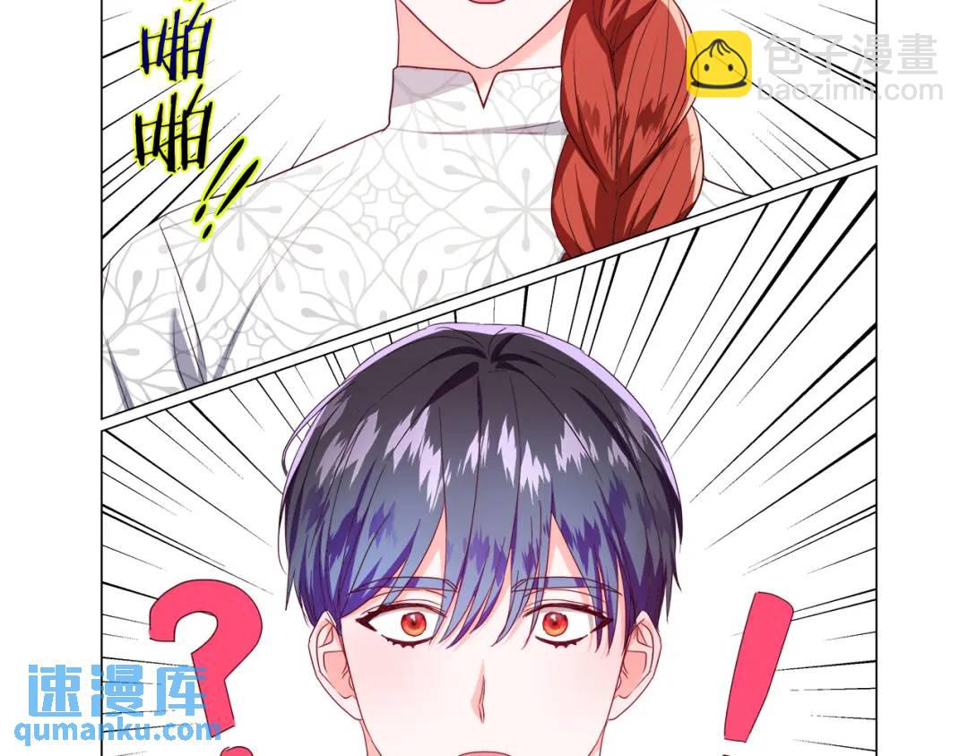 第100话 女神的代理人26
