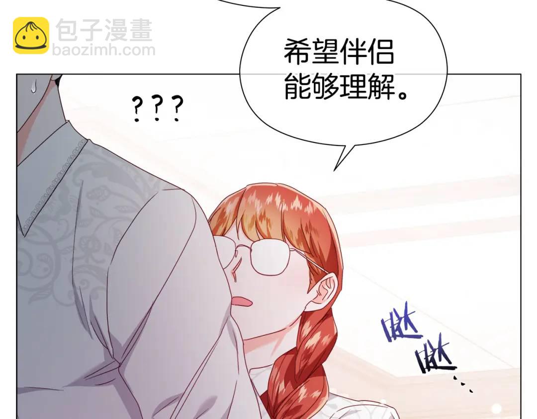 第100话 女神的代理人28