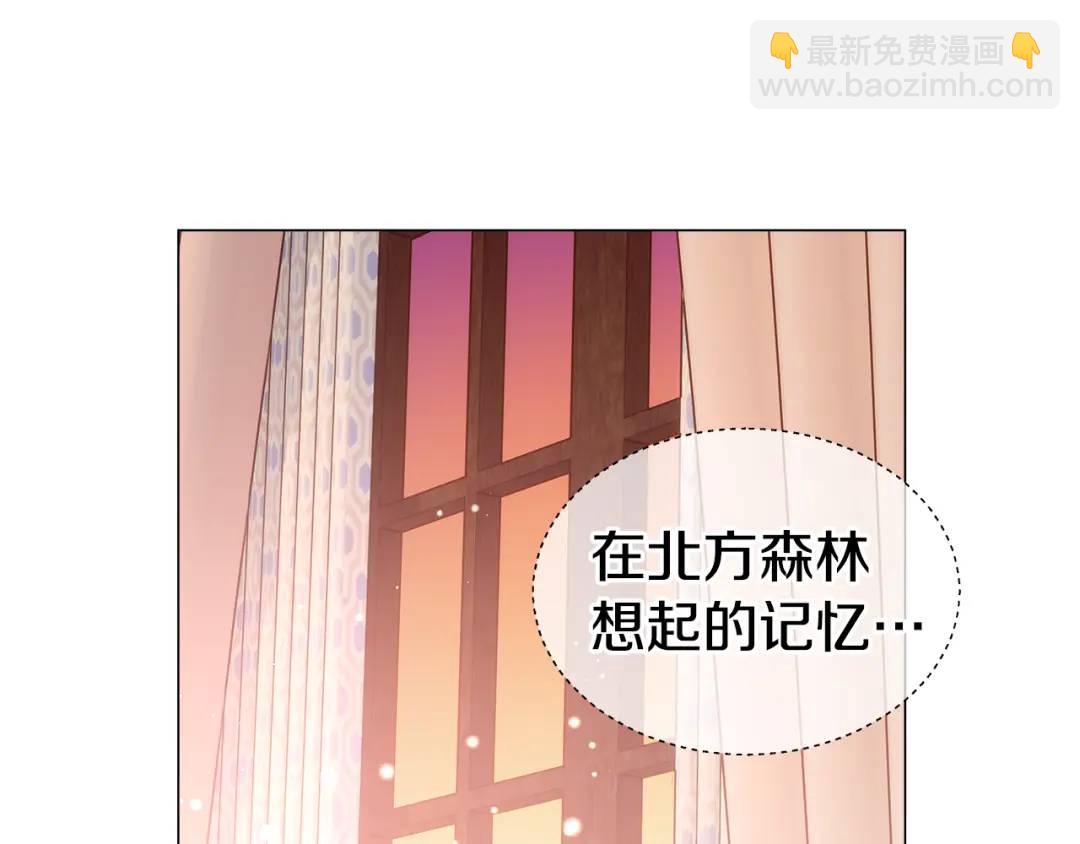 第100话 女神的代理人34