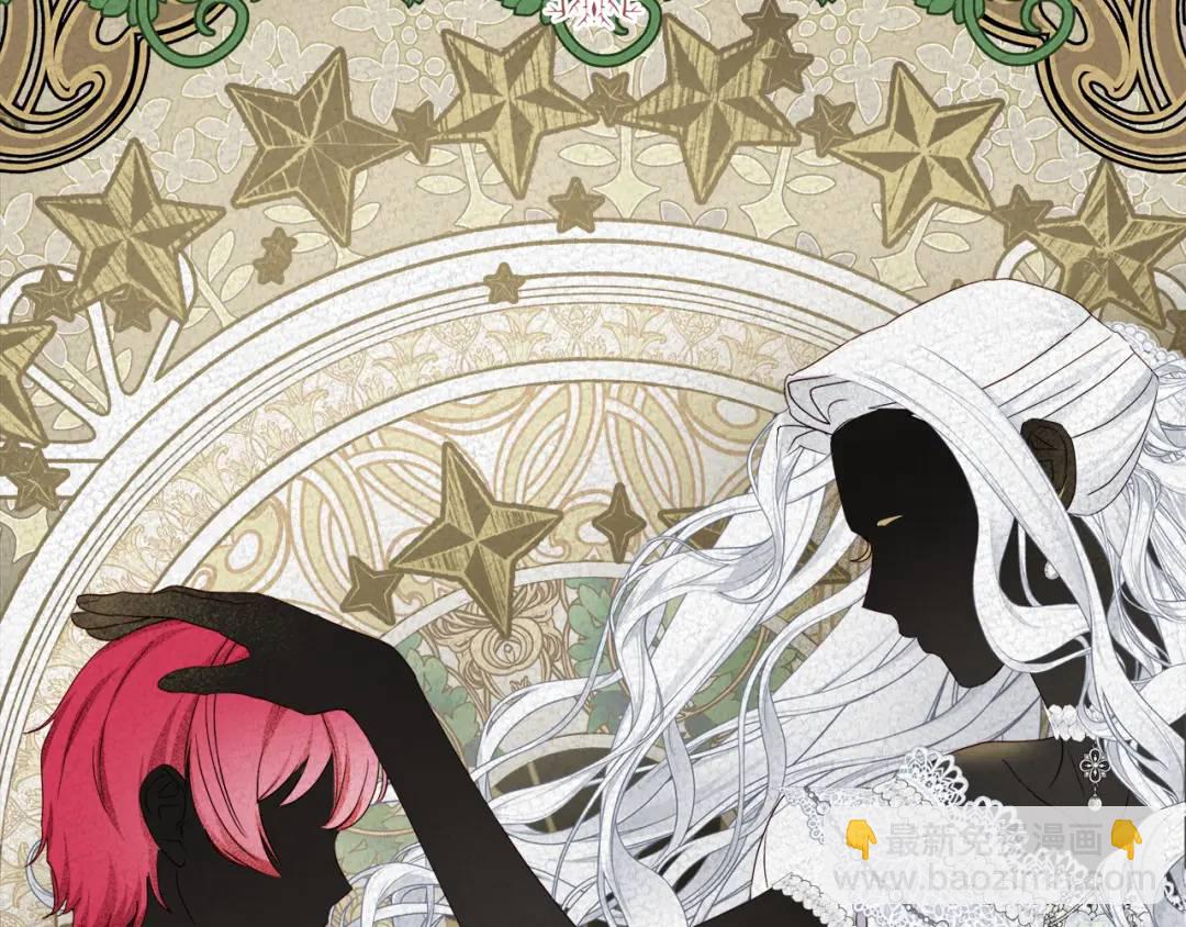 第100话 女神的代理人39