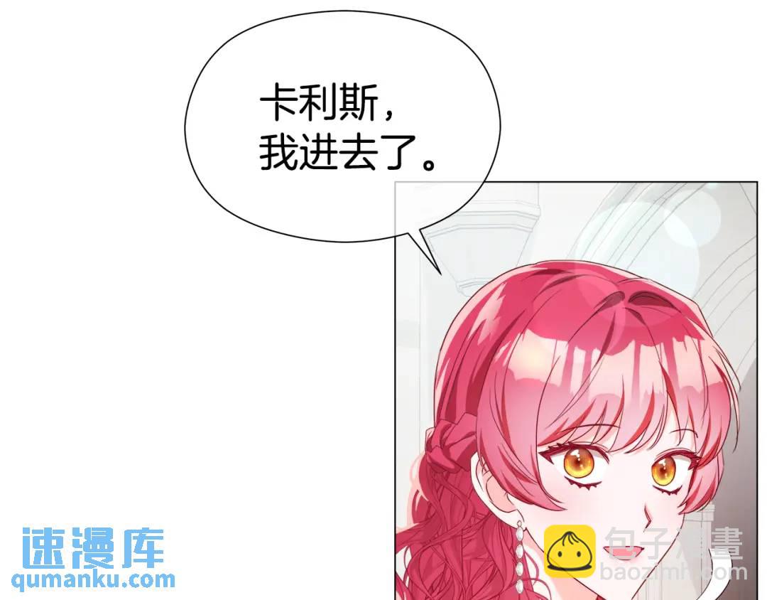 第100话 女神的代理人65