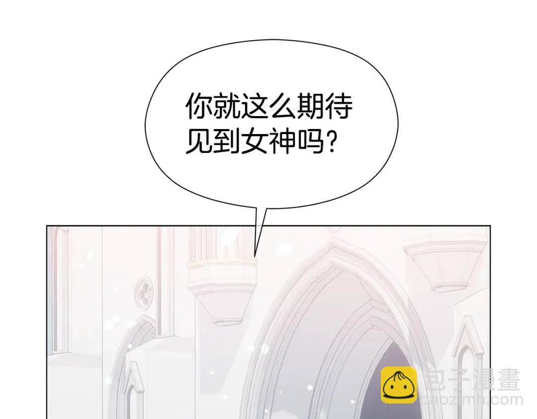 第100话 女神的代理人68