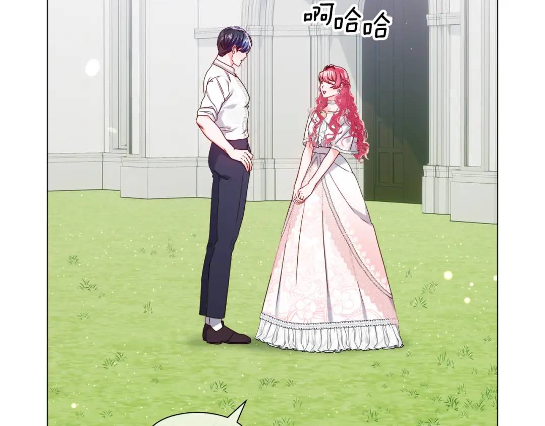 第100话 女神的代理人69