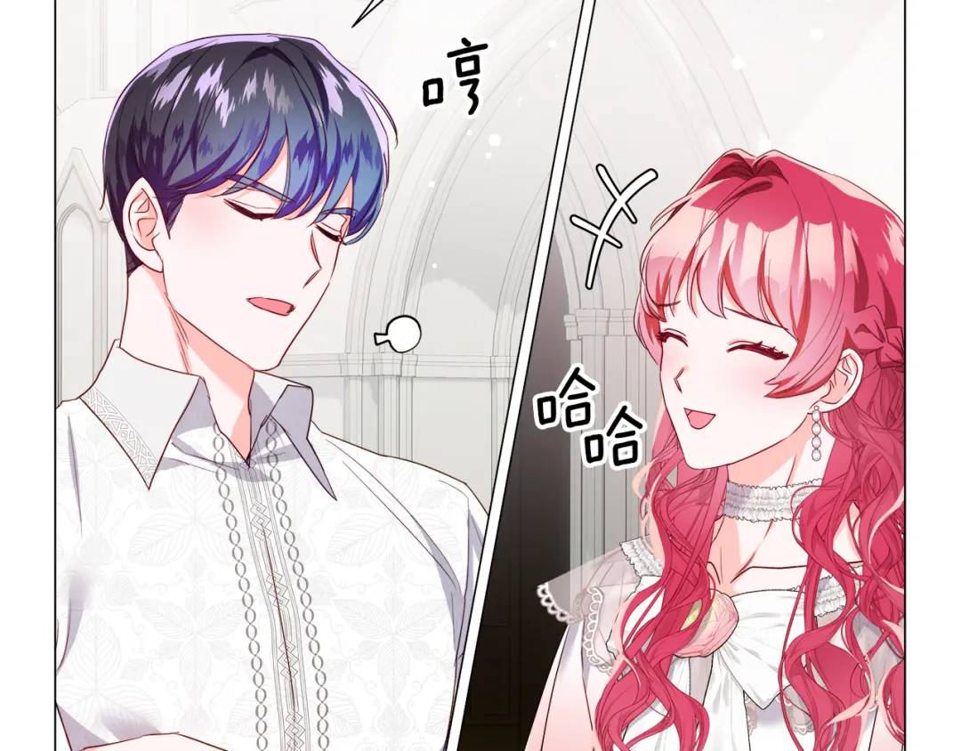 第100话 女神的代理人71