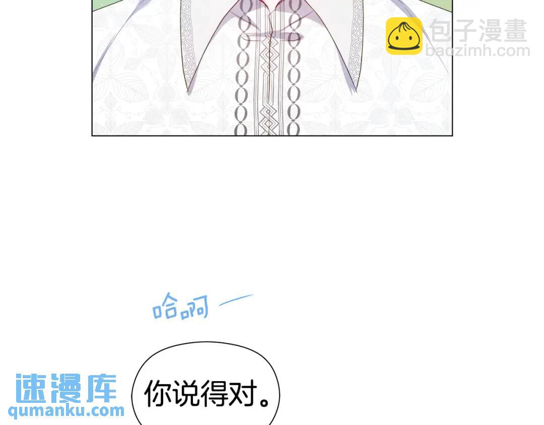 第100话 女神的代理人77