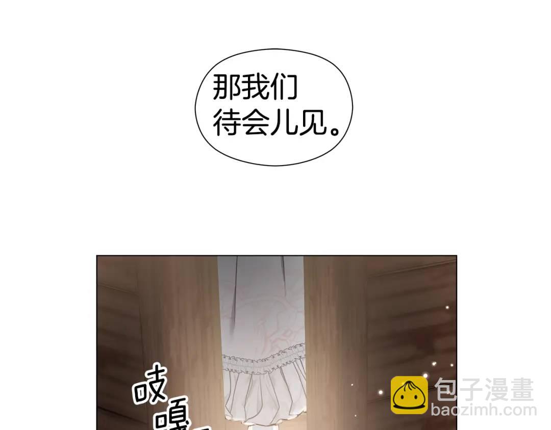 第100话 女神的代理人81