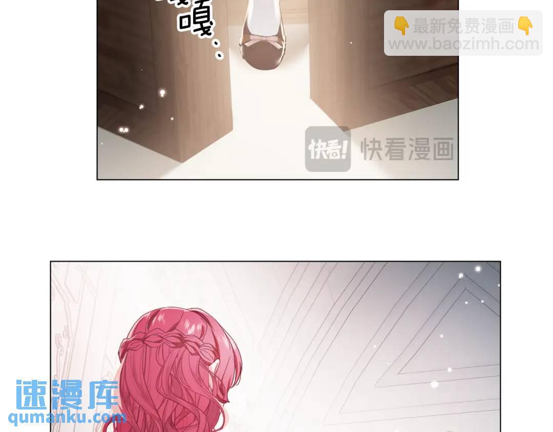 第100话 女神的代理人82