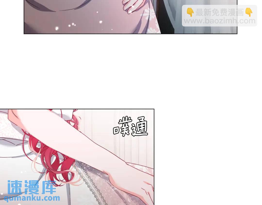 第100话 女神的代理人84