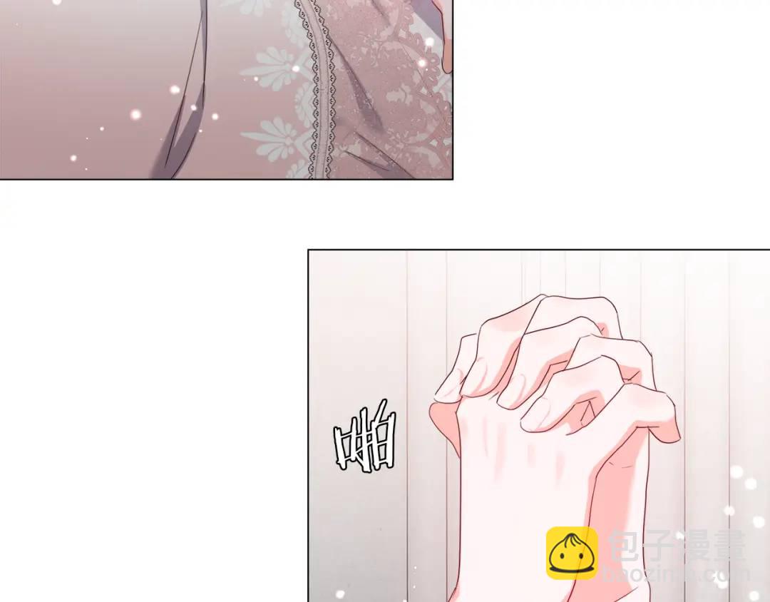 第100话 女神的代理人85